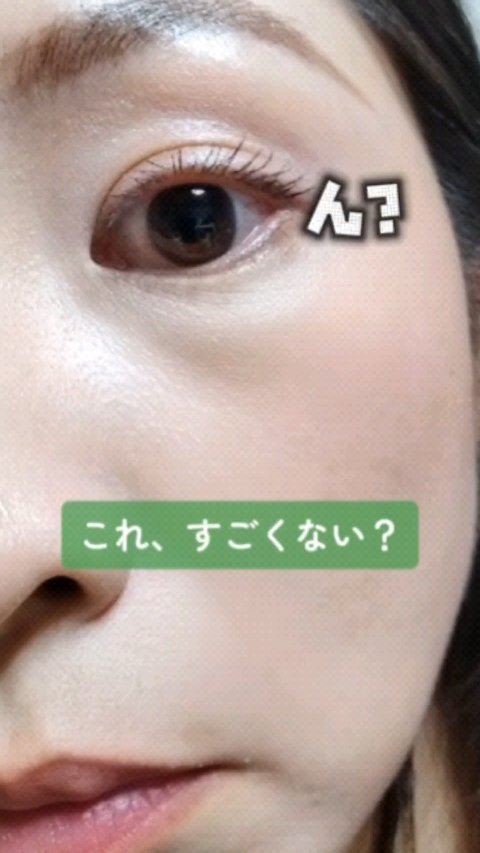 くずれも乾燥もどちらも許さない！メイクキープパウダー/からだWelcia・くらしWelcia/ルースパウダーの動画クチコミ2つ目