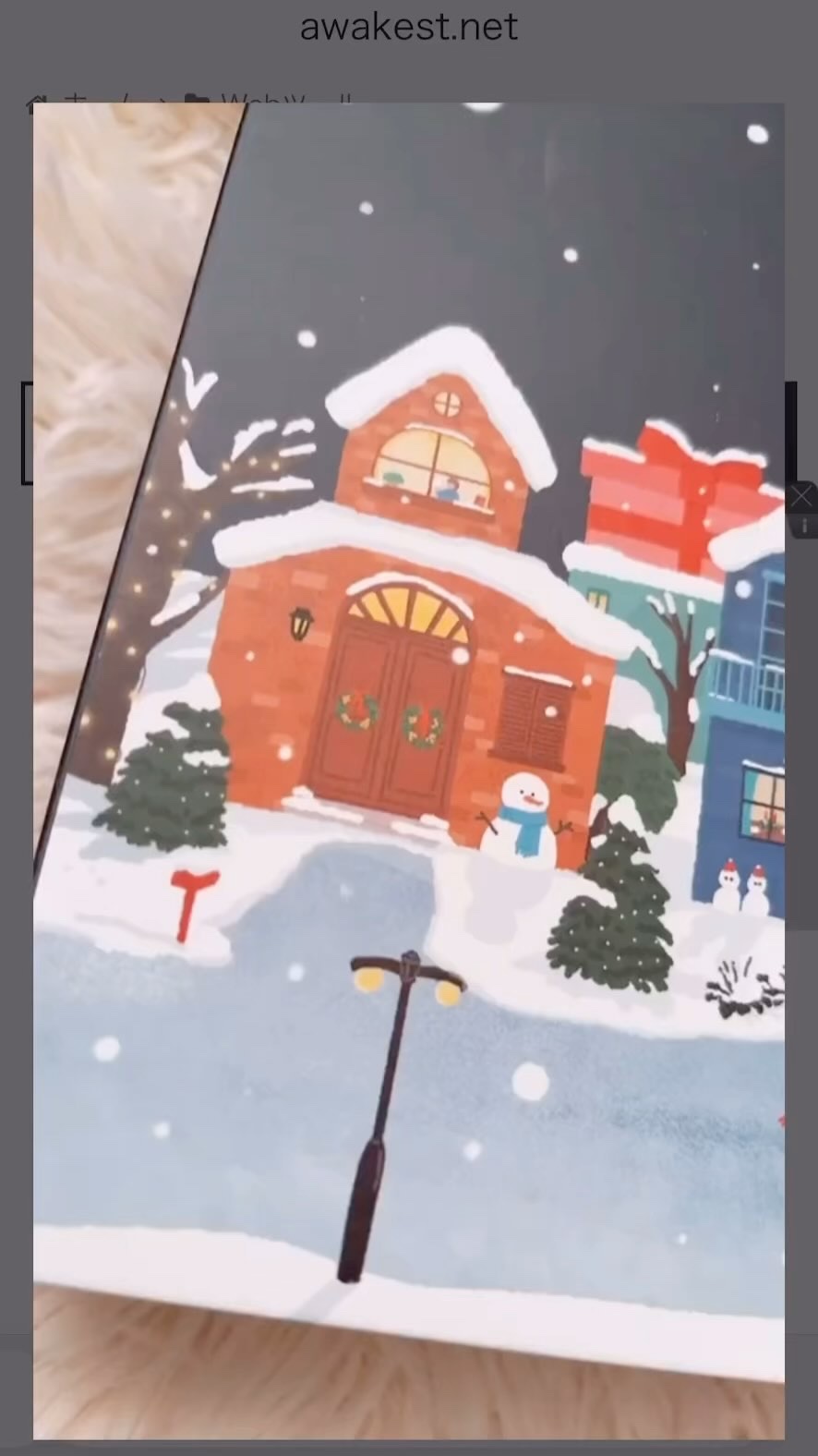 マジックトラブル洗顔/ブラン/洗顔フォームの人気ショート動画