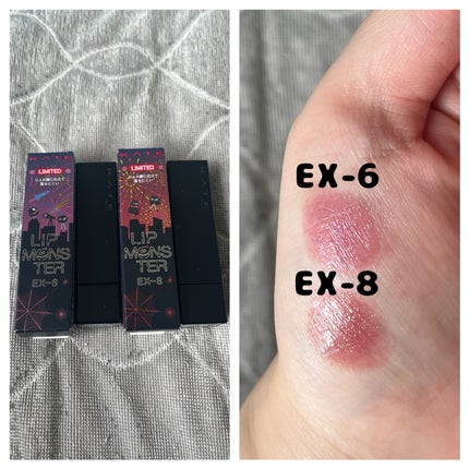 ケイト リップモンスター/KATE/口紅の人気ショート動画