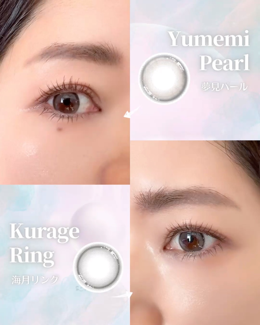 ビュームワンデー/ビューム/ワンデー（１DAY）カラコンの動画クチコミ1つ目