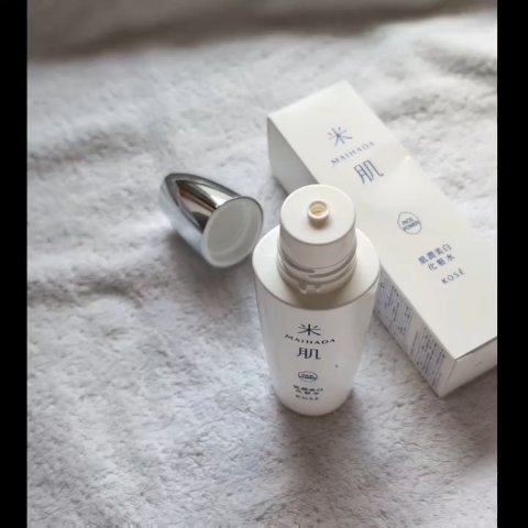 肌潤美白化粧水 120ml/米肌/化粧水を使ったクチコミ（3枚目）