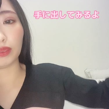 ビタバブル10000/mukii/洗い流すパック・マスクの動画クチコミ2つ目