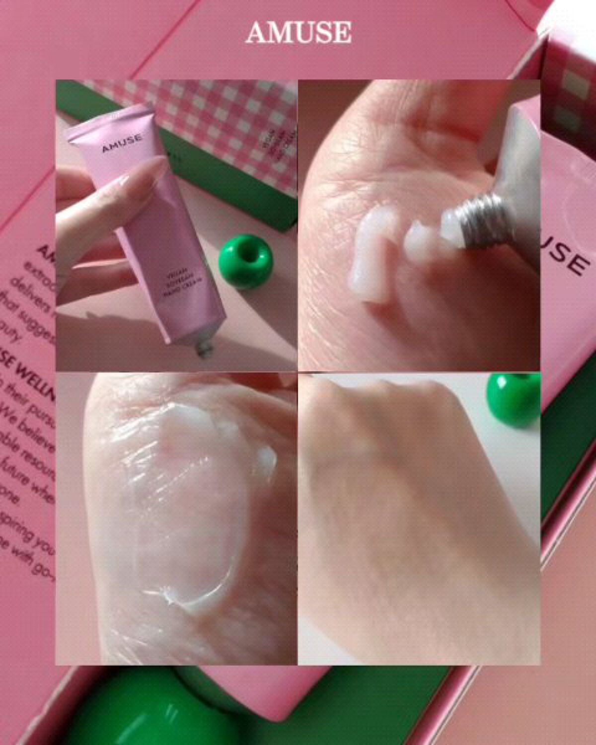 まめハンドクリーム/AMUSE/ハンドクリームを使ったクチコミ（2枚目）