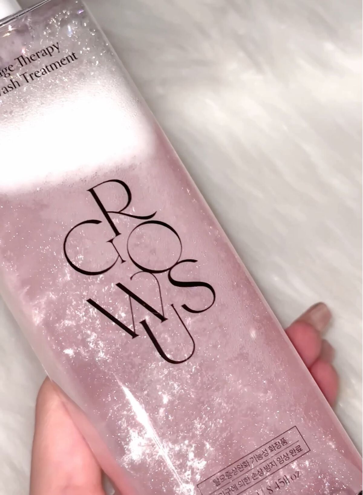 シーソルトセラピースカルプスケーラー/GROWUS/ヘッドスクラブを使ったクチコミ（2枚目）