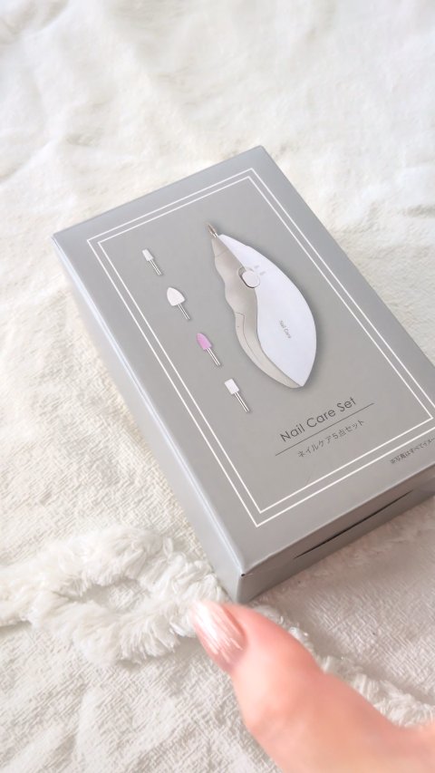 NITORI/ニトリ
ネイルケア5点セット

〈セット内容〉
♡本体
♡キューティクルケアヘッド
(爪の周りの甘皮や凸凹を整えます)
♡セラミックヘッド
(爪の形を整えます)
♡ファインシェイビングヘッド
(爪のふちを整えます)
♡シェイビ