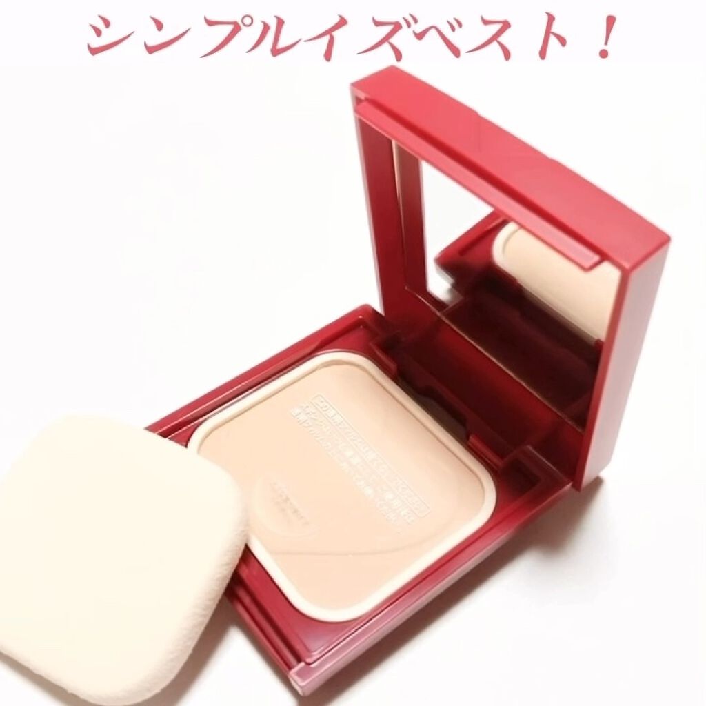 プロフィニッシュファンデーション/インテグレート/パウダーファンデーションの動画クチコミ1つ目