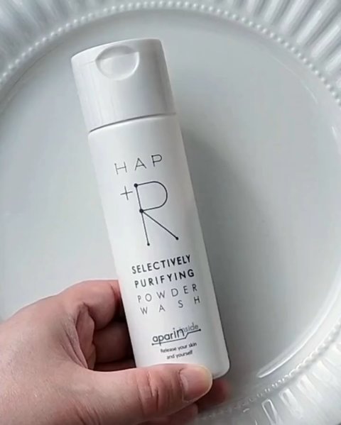 ハップアール パウダーウォッシュ/HAP＋R/洗顔パウダーを使ったクチコミ（3枚目）