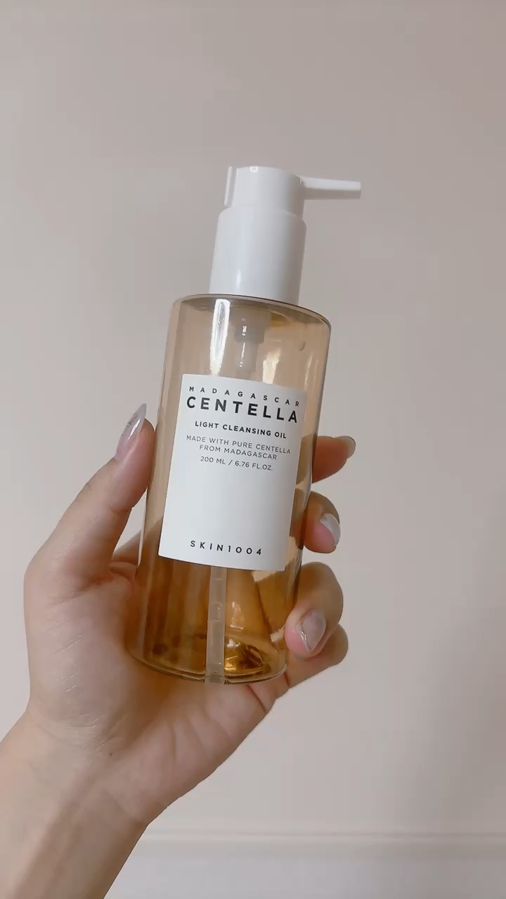 センテラ ライトクレンジングオイル/SKIN1004/オイルクレンジングを使ったクチコミ（1枚目）
