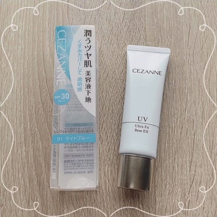 UVウルトラフィットベースEX/CEZANNE/化粧下地の人気ショート動画