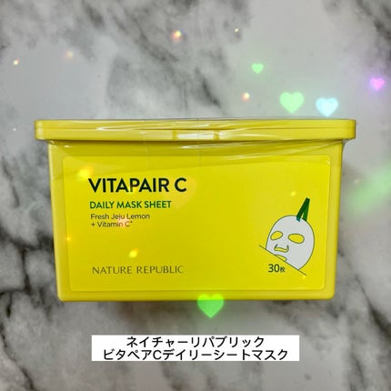 ビタペアCデイリーシートマスク/ネイチャーリパブリック/シートマスク・パックの人気ショート動画