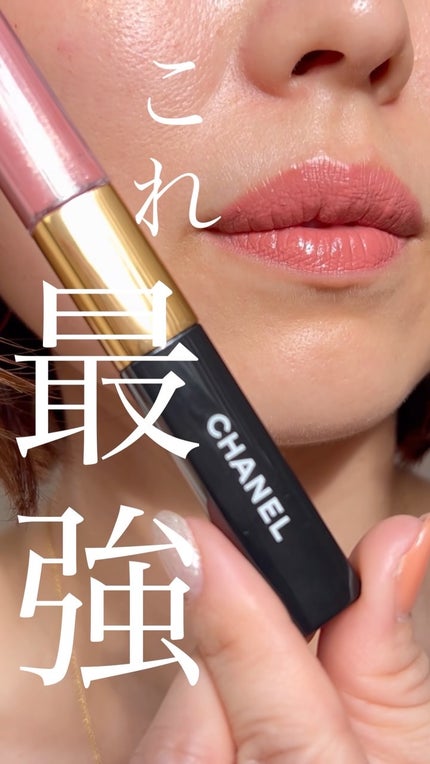 CHANEL ル ルージュ デュオ ウルトラ トゥニュ 40 ライトローズ 新品 ル ルージュ デュオ ウルトラ トゥニュ 40 ライト ローズ