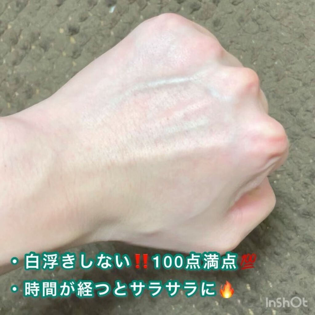 ナチュラル パーフェクション ダブル シールド サンスティック/AHC/日焼け止めスティックを使ったクチコミ（3枚目）