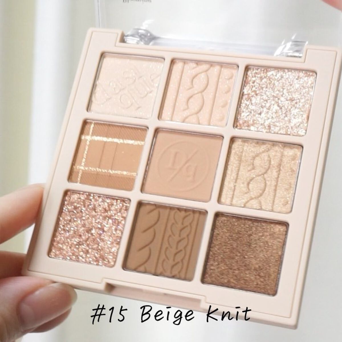 シャドウパレット/dasique/アイシャドウパレットを使ったクチコミ（2枚目）