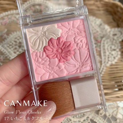 グロウフルールチークス/キャンメイク/パウダーチークの人気ショート動画