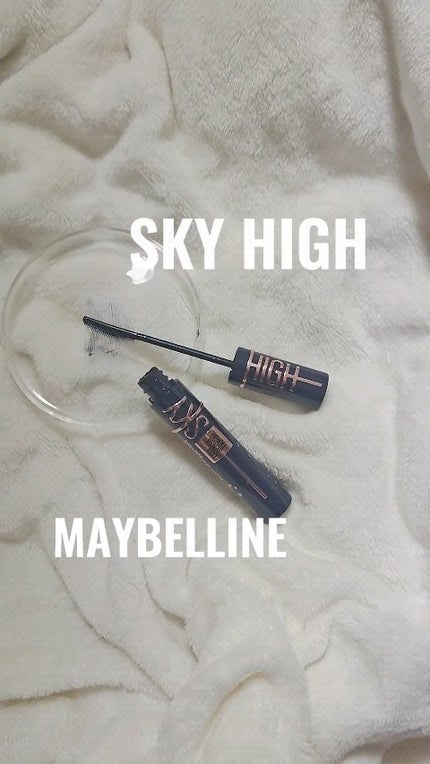 スカイハイ コスミックブラスト/MAYBELLINE NEW YORK/マスカラの人気ショート動画