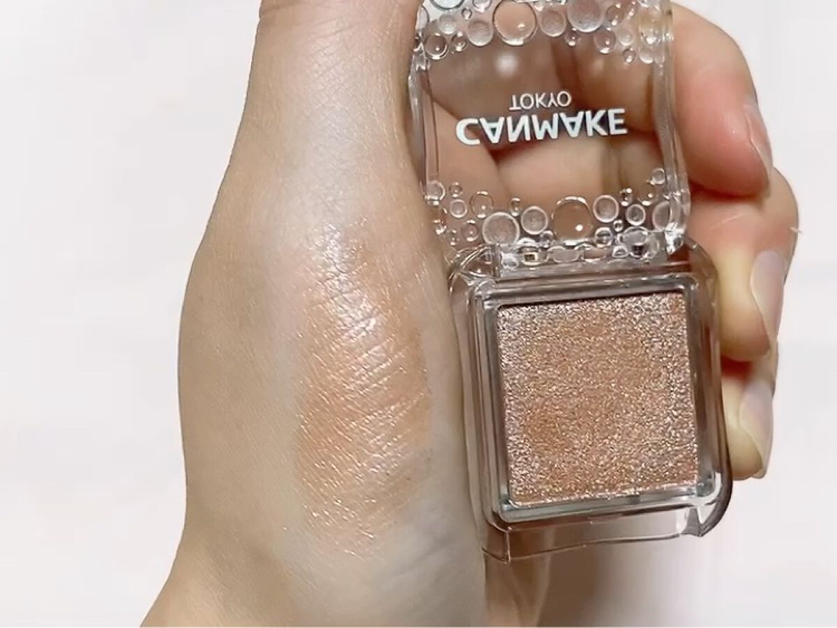 シティライトアイズ/キャンメイク/アイシャドウを使ったクチコミ（3枚目）