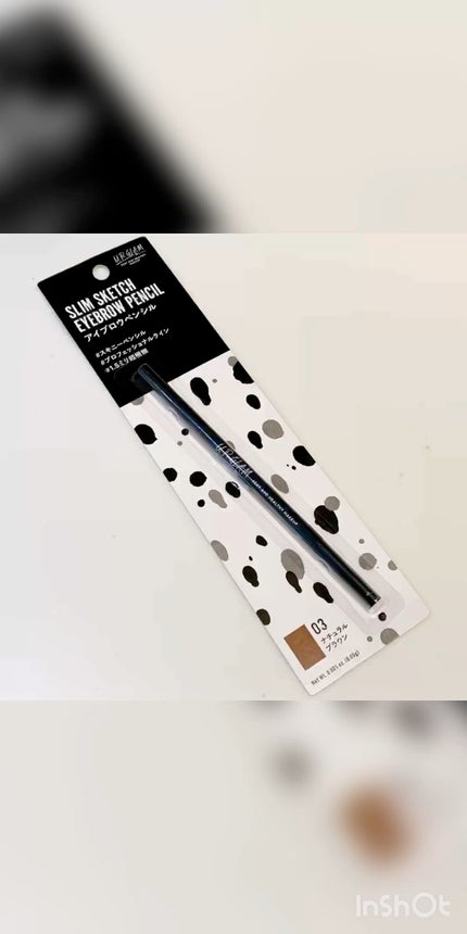スリムスケッチアイブロウペンシル/U R GLAM/アイブロウペンシルの人気ショート動画