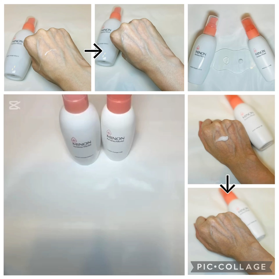 ミノン アミノモイスト モイストチャージ ローション Ⅱ もっとしっとりタイプ/ミノン/化粧水の動画クチコミ5つ目
