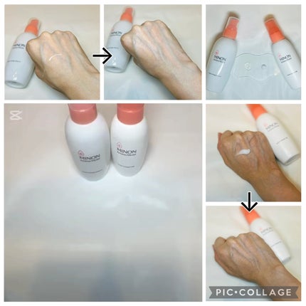 ミノン アミノモイスト モイストチャージ ローション Ⅱ もっとしっとりタイプ/ミノン/化粧水の動画クチコミ4つ目