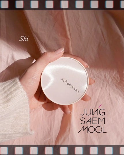 ジョンセンムル スキンヌーダーカバーレイヤークッション/JUNG SAEM MOOL/クッションファンデーションを使ったクチコミ(1枚目)