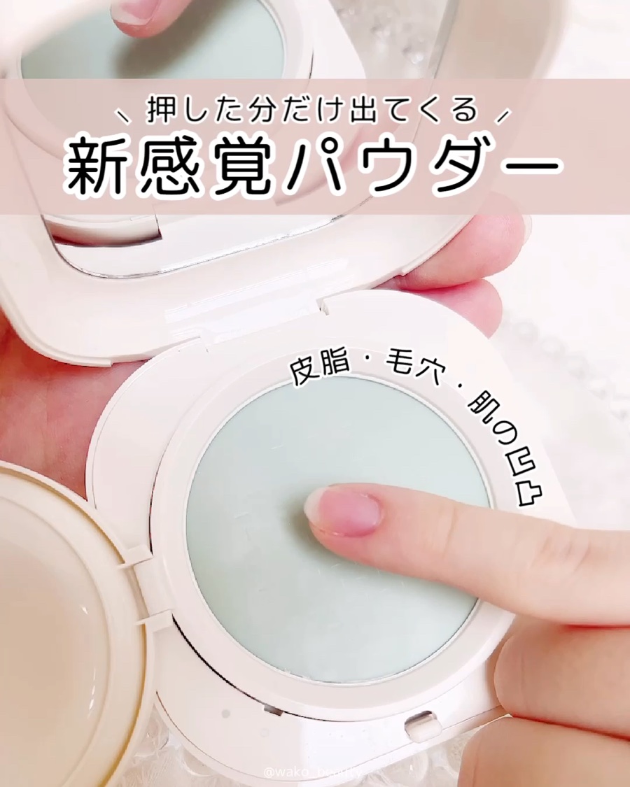 ネオ エッセンシャル フィニッシュパウダー/LANEIGE/ルースパウダーを使ったクチコミ（2枚目）