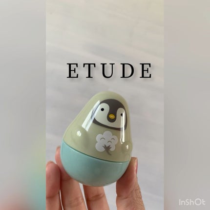ミッシングユー ハンドクリーム パンダ/ETUDE/ハンドクリームを使ったクチコミ(1枚目)