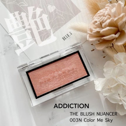 アディクション ザ ブラッシュ ニュアンサー/ADDICTION/パウダーチークの人気ショート動画