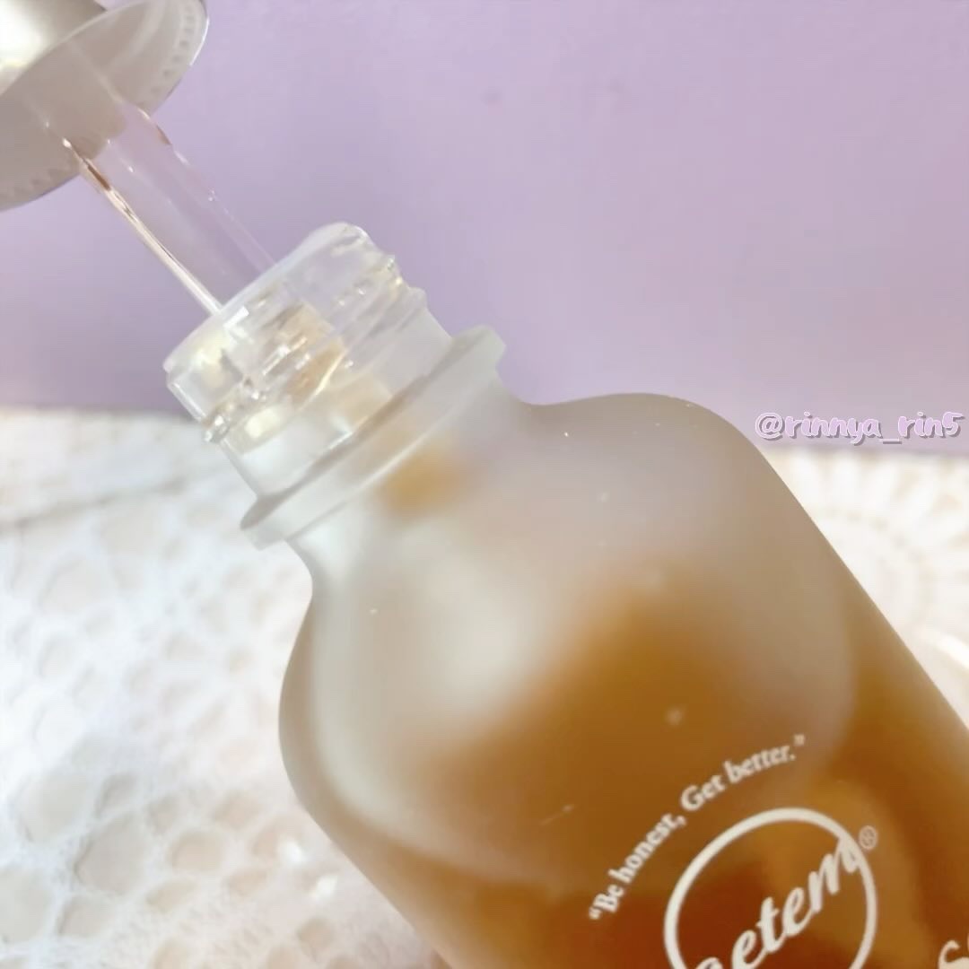 シークレットくすみセラム/Aetem /美容液を使ったクチコミ（3枚目）