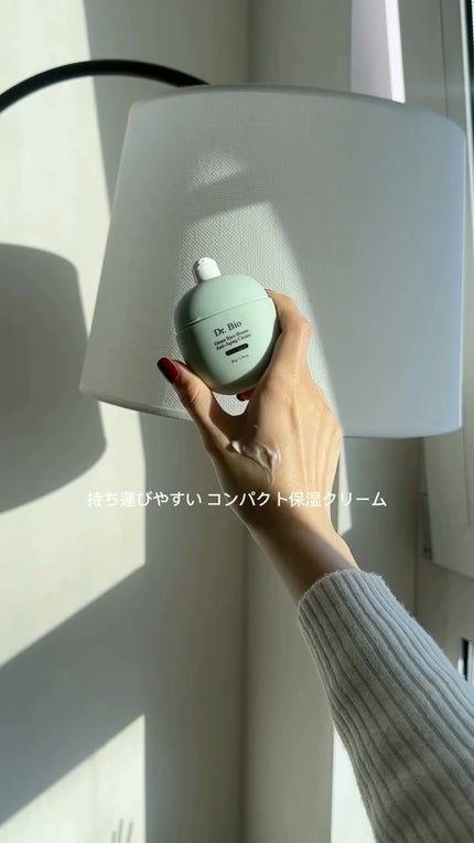 緑米ライスバイオーム™トーンアップ弾力クリーム/Dr.Bio/フェイスクリームの人気ショート動画