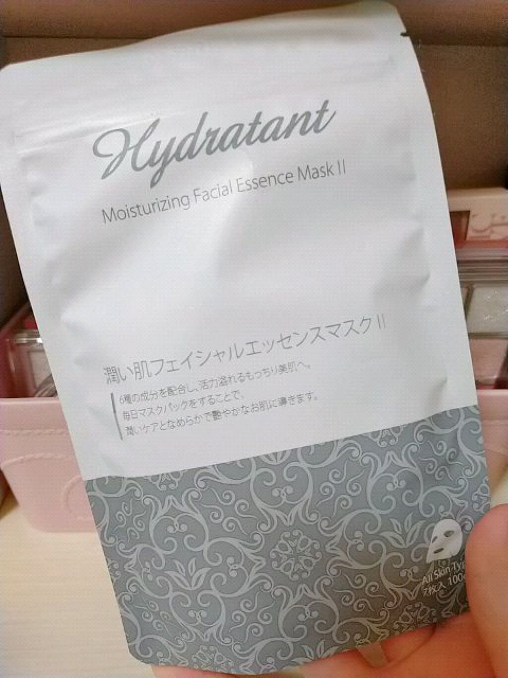 を使ったクチコミ（1枚目）