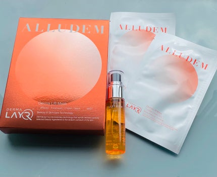 試してみた】Derma Lift Mask ALLUDEMのリアルな口コミ 試してみた】Derma Lift Mask ALLUDEMのリアルな口コミ