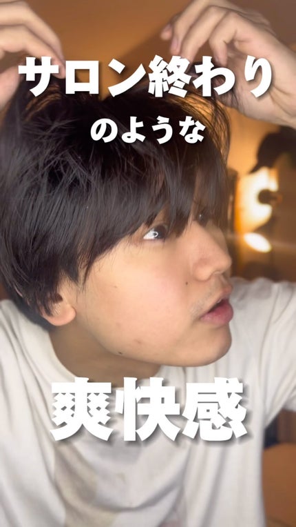 センズ スカルプ シャンプー/トリートメント/OCEAN TRICO/市販シャンプーの人気ショート動画