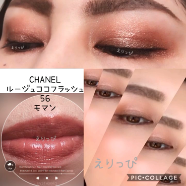 ナーズイスト ウォンテッド ミニアイシャドーパレット/NARS/パウダーアイシャドウを使ったクチコミ（3枚目）