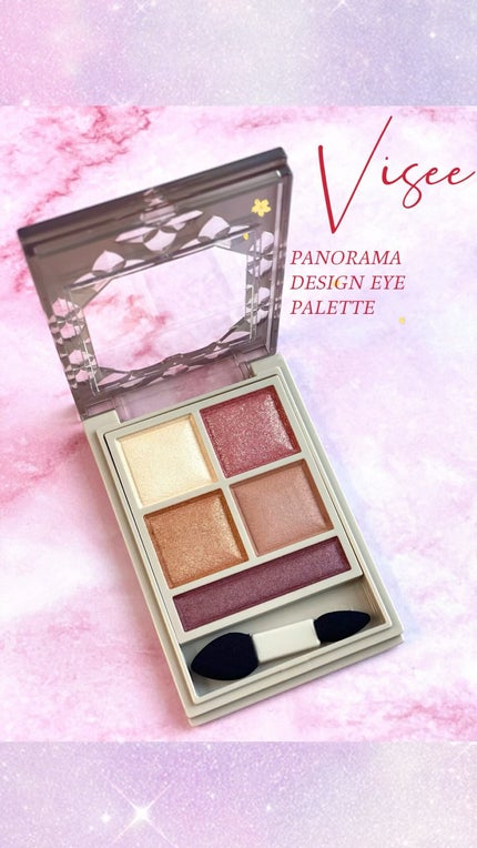 パノラマデザイン アイパレット/Visée/アイシャドウパレットの人気ショート動画