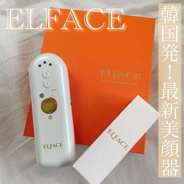 ELFACE/ELFACE/美顔器・マッサージの動画クチコミ1つ目