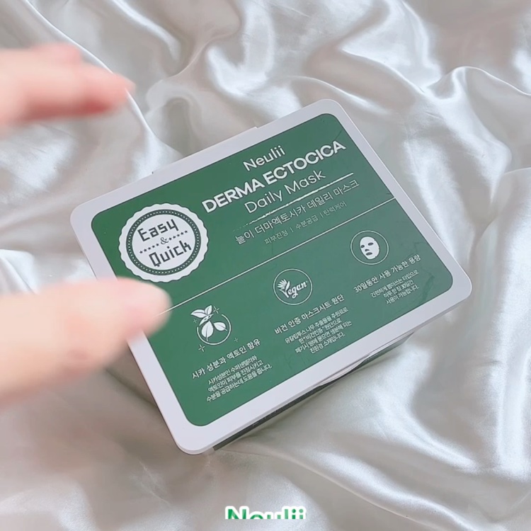 ダーマエクトシカデイリーマスク/Neulii/シートマスク・パックの動画クチコミ5つ目