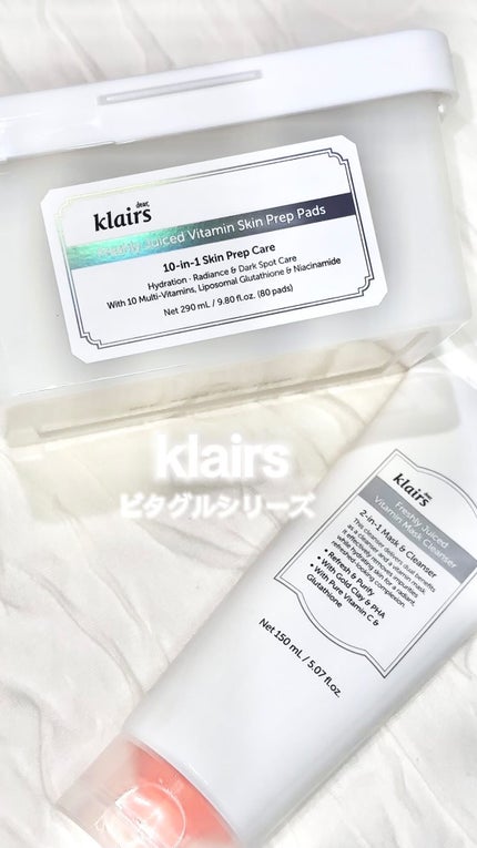 ヒアルビタグルパッククレンザー/Klairs/洗顔フォームの人気ショート動画