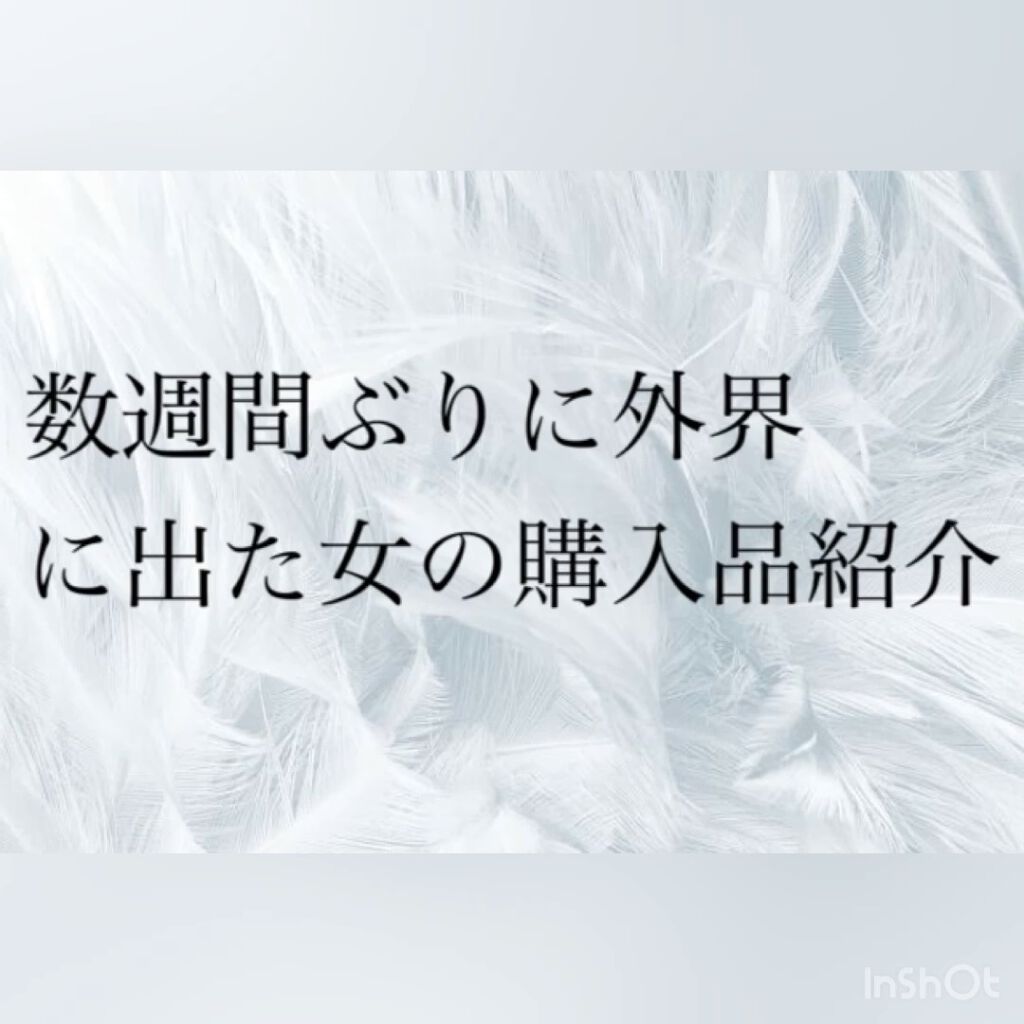 &be コントゥアペン/＆be/シェーディングの人気ショート動画