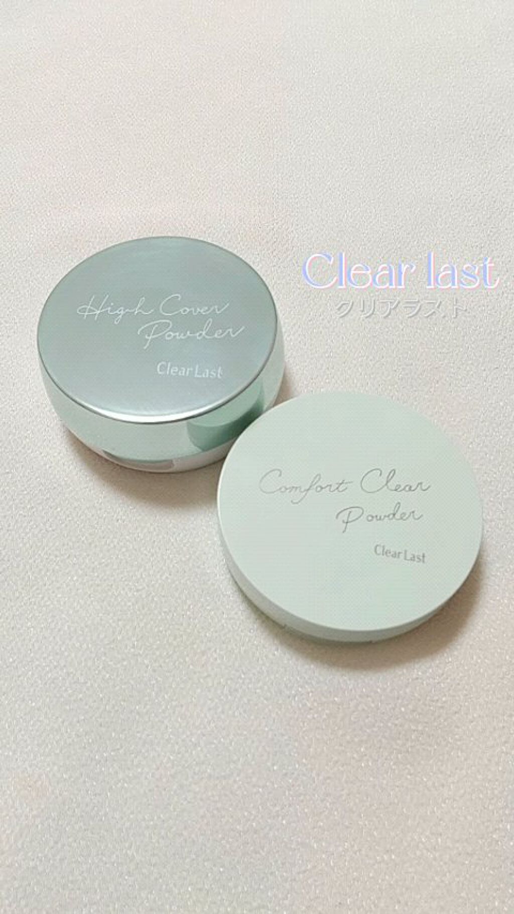 クリアラスト フェイスパウダー N 薬用オークル/クリアラスト/プレストパウダーを使ったクチコミ（1枚目）