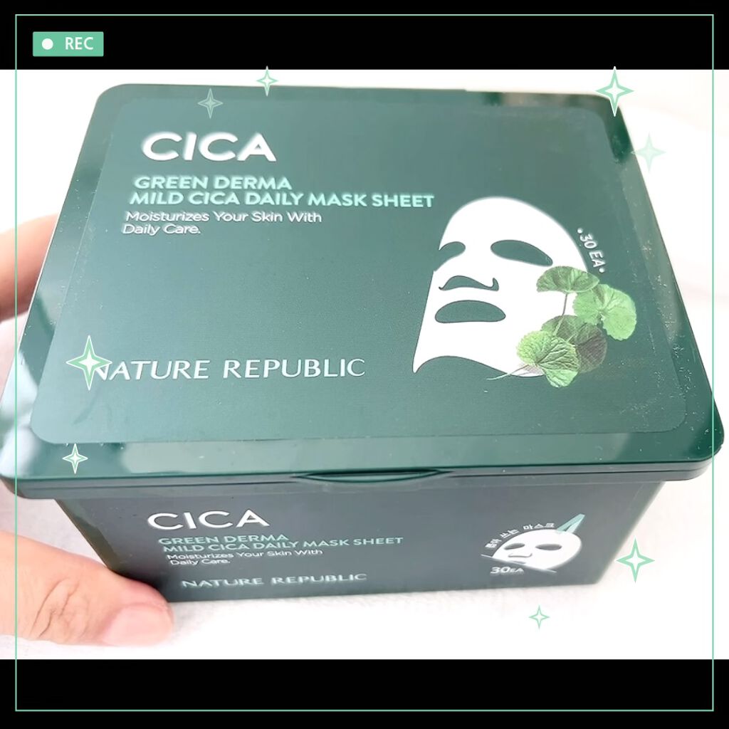 グリーンダーマCICA デイリーシートマスク/ネイチャーリパブリック/シートマスク・パックの人気ショート動画
