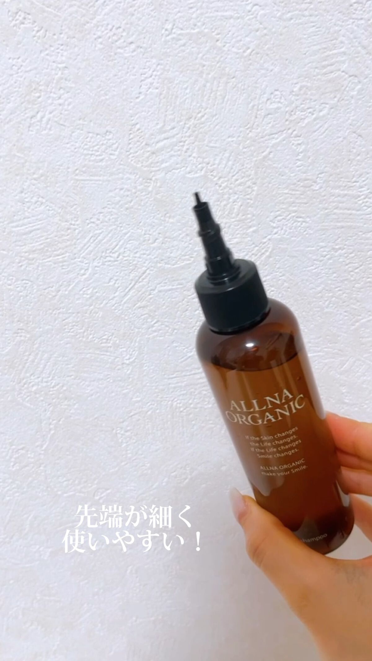 を使ったクチコミ（1枚目）