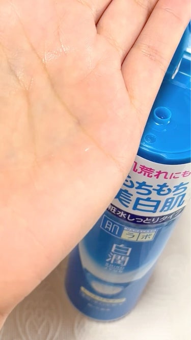 白潤 薬用美白化粧水(しっとりタイプ)/肌ラボ/化粧水を使ったクチコミ（3枚目）