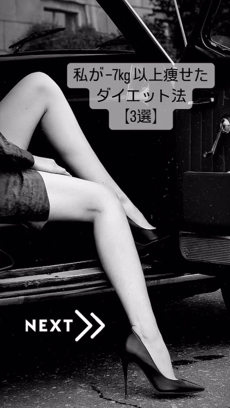 rakufas/新谷酵素/酵素食品を使ったクチコミ（1枚目）