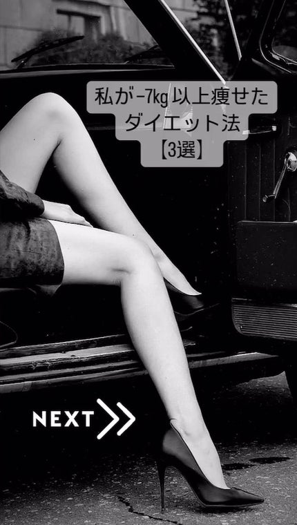 ベルスキニー 着圧レギンス/BELLE SERIES/着圧ソックス・レギンスの人気ショート動画