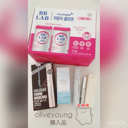 ヒアルーシカ スリーピングパック/SKIN1004/シートマスク・パックの人気ショート動画