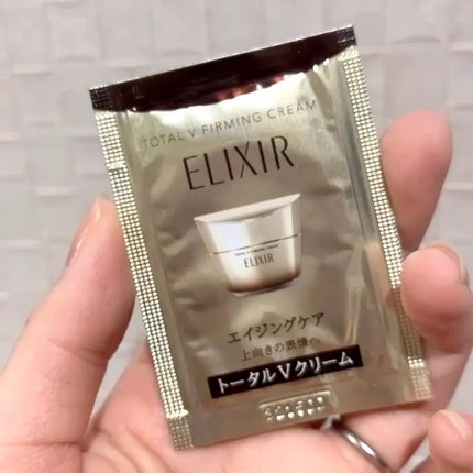 トータルV ファーミングクリーム/エリクシール/フェイスクリームの人気ショート動画