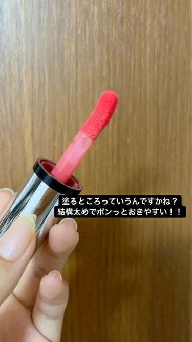 フォトレディ チーク フラッシング ティント/REVLON/ジェル・クリームチークを使ったクチコミ（2枚目）