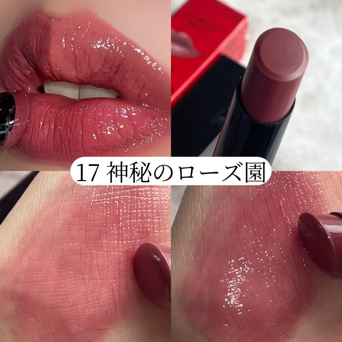 ケイト リップモンスター/KATE/口紅を使ったクチコミ（3枚目）