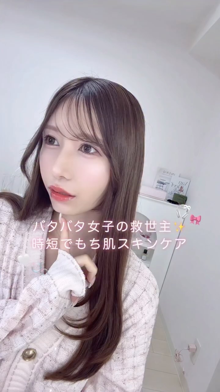 レディートックス ジェルトゥウォーター クレンザー（洗顔料）/LAGOM /洗顔フォームを使ったクチコミ（1枚目）