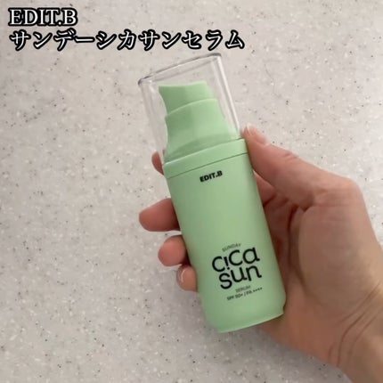 サンデーシカサンセラム/EDIT.B/美容液を使ったクチコミ(3枚目)